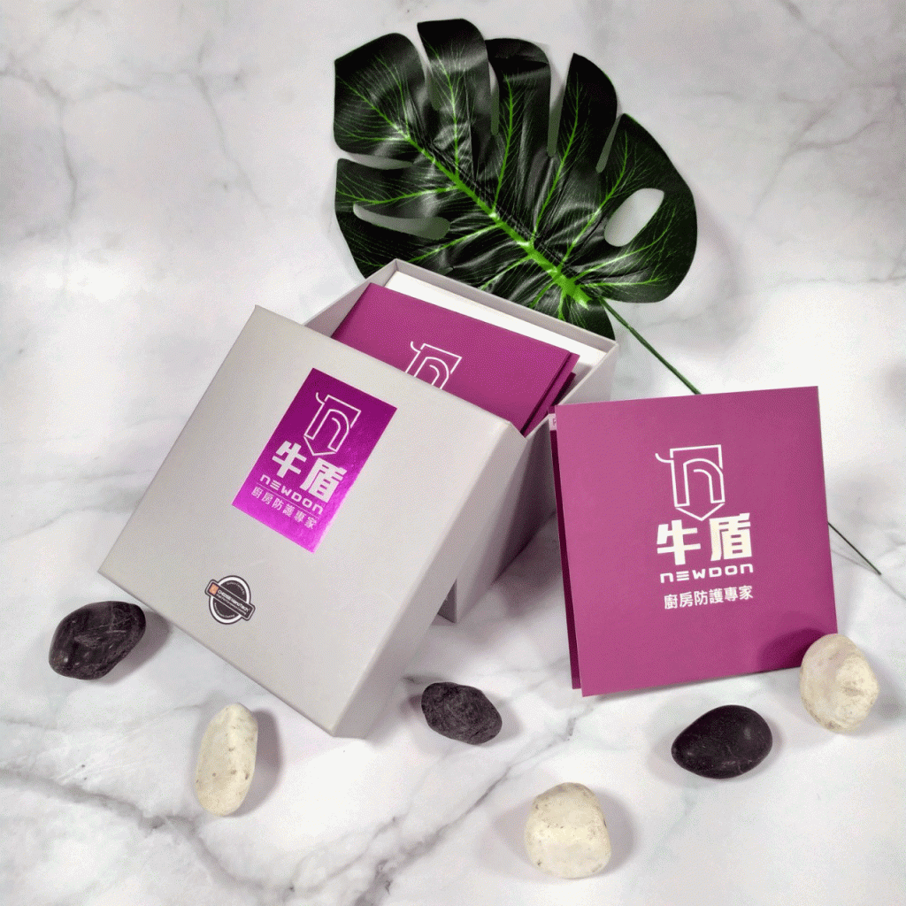 燙金手工盒