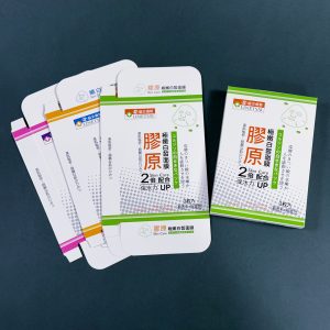 三款面膜盒印刷